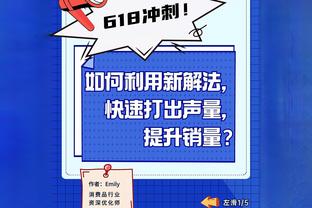 泽林斯基：和那不勒斯的续约谈判仍在进行，不排除达成协议的可能